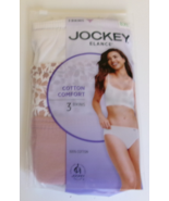 3 Jockey Elance Cotton Comfort Bikini Size 8 Multi-color Style 1481/674 - $18.79