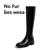 Eather basic women knee high boots autumn winter fashion concise casual high heels side thumb200