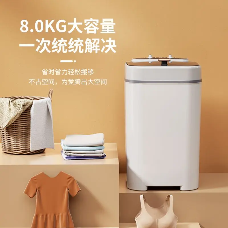 Mini washing machine small semi-automatic household portable washing mac... - $268.85