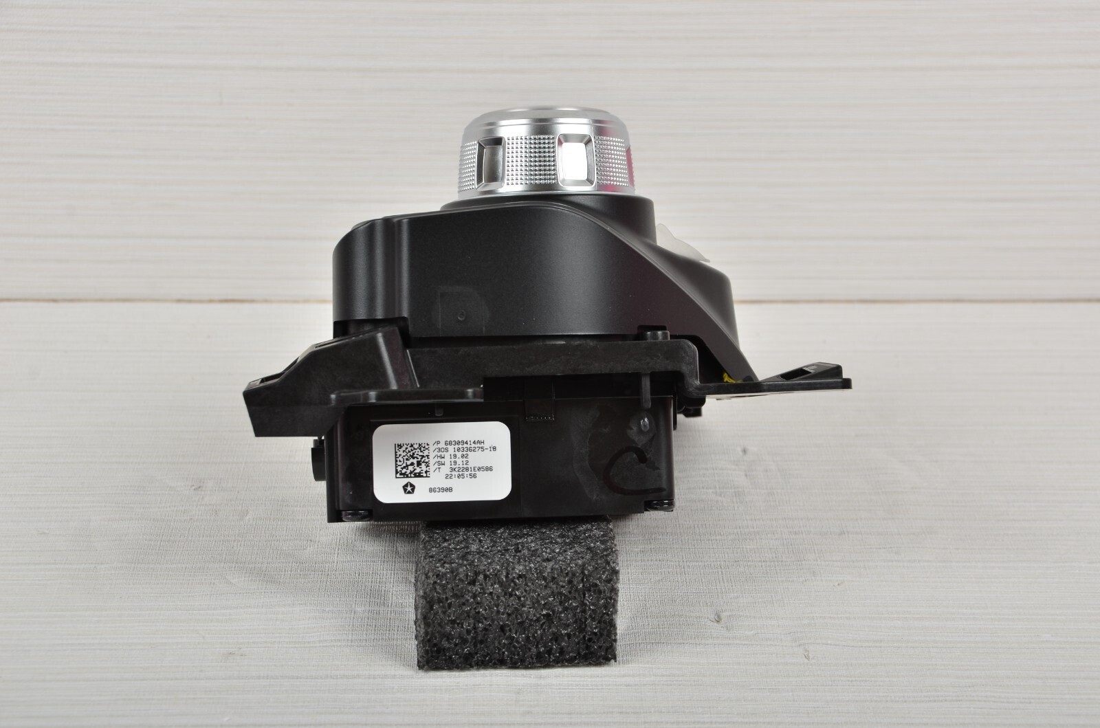 MOPAR 2019-2020 Dodge RAM 1500 Gear Transmission Shifter Electronic Knob NEW OEM Item image 7