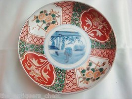 ANTIQUE JAPANESE IMARI 0 PLATE/BOWL 7&quot; diam - $63.35