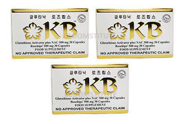 3  boxes KB kyusoku bihaku skin bleaching capsules  - £118.02 GBP