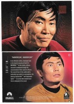 Star Trek 30 Years Phase Two Lt. Sulu Doppleganger Chase Card F3 Skybox 1996 - £5.38 GBP