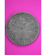 1893 Columbian Chicago Worlds Exposition Commemorative Silver Half Dolla... - $32.81 CAD