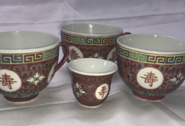 Lot Of 3 Vintage Porcelain Chinese Cups Mun Shou Longevity Pattern Tea S... - £17.15 GBP