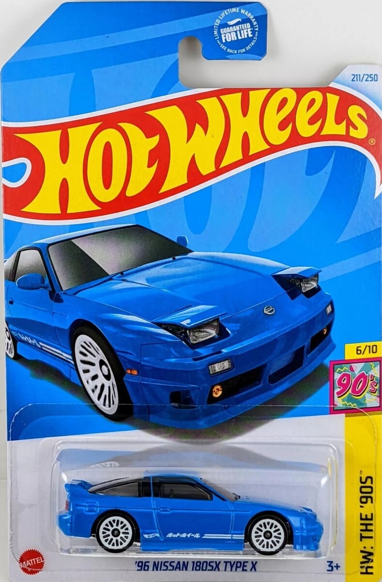 Full-size item image