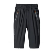 3/4  Pants Men  Comfortable Jogging Running Pants Woman 2023 Black Gray  Trouser - £90.70 GBP