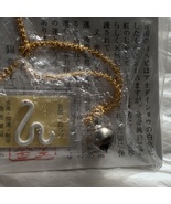 Iwakuni White Snake Amulet Netsuke with Bell - $29.66
