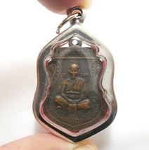 LP Jong wat Natangnok temple blessed in 1942 phra Sema Lek coin back Yant Thai a - $187.99