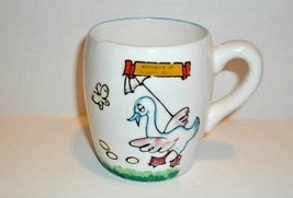 VINTAGE CHILDS CUP/MUG~JACKSON MISSISSIPPI~DUCK~EGGS~BUTTERFLY~DAINTY SO... - $14.80
