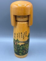 Vtg Handcrafted Japanese Kokeshi Doll Creative Scenic Bridge Poem Design - $461.11 MXN