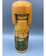 Vtg Handcrafted Japanese Kokeshi Doll Creative Scenic Bridge Poem Design - $461.11 MXN