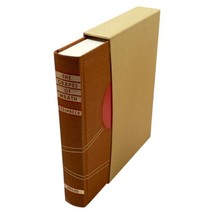 Folio Society Grapes of Wrath John Steinbeck HC Case 1998 UK - $49.45