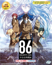 DVD Anime 86 Eighty Six (Part 1+2) Complete Series (1-23 End) +4 Special English - £22.07 GBP