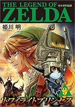 The Legend of Zelda Twilight Princess 3 Japanese Manga Comic Anime Book Japan - £18.34 GBP