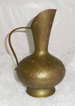 Vintage Etched Brass Pitcher from India - 9&quot; High x 6&quot; Diameter at Widest Part - $16.82