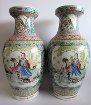 Vintage pair of large - 46 cm.Chinese vases - hand painted # 7673 - £225.44 GBP