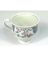 Mikasa China Provincial Villa Medici 8oz. Coffee Tea Cup Mug CV900 Footed - £4.35 GBP