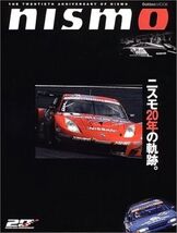 History of Nismo For 20 Years Japanese Collection Book - $36.72