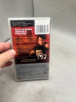 Kiss Of The Dragon (UMD-Movie) Jet Li PSP PlayStation Portable Item image 10