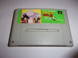 Dragon Ball Z: Super Butouden 3 - Nintendo Super Famicom NTSC-J - Bandai... - $10.07