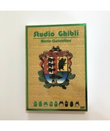 Studio Ghibli 17 Best Movie Collection Hayao Miyazaki Brand New &amp; Sealed  - $55.00