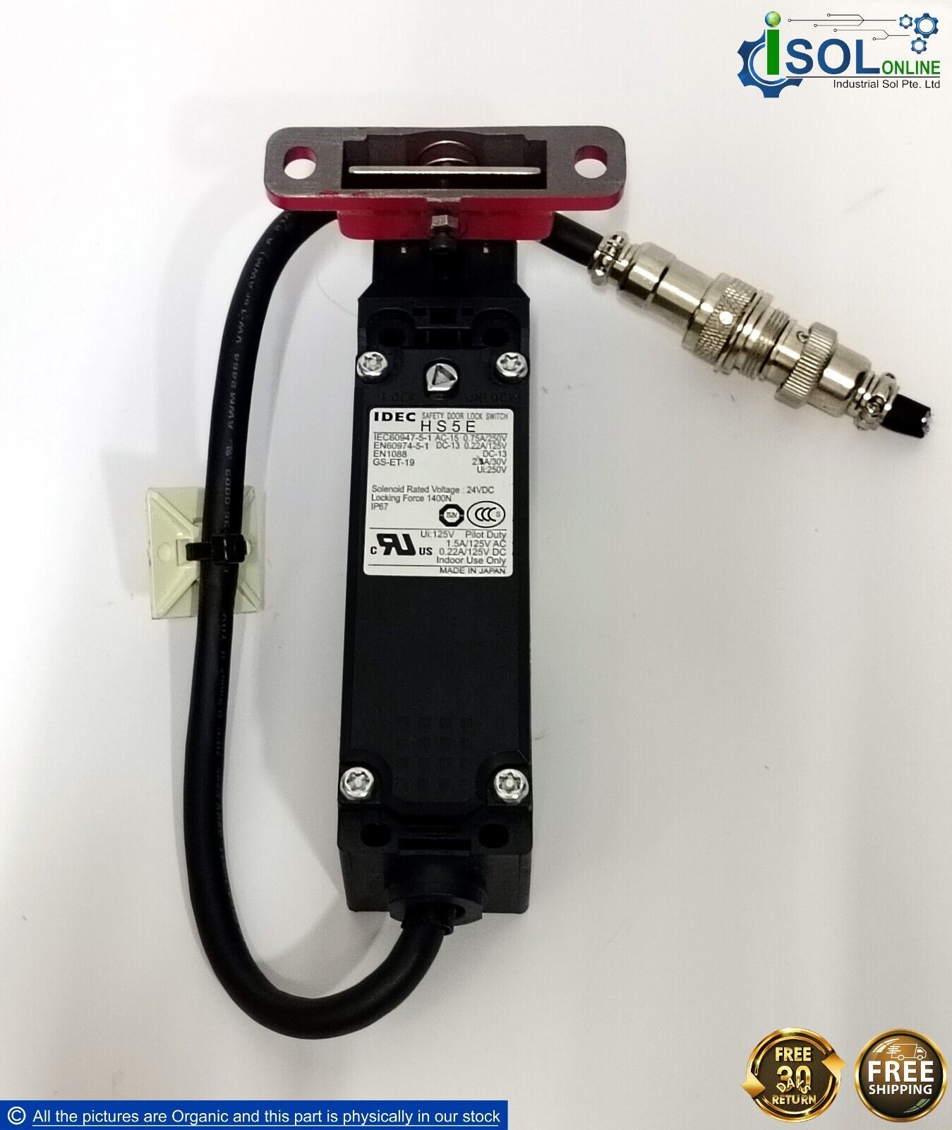 Idec HS5E-F7Y Safety Door Lock Switch 24VDC Solenoid Interlock W/ Actuator - $169.00