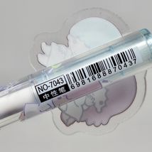 Item image 7
