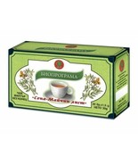 4 x 20 bags &quot;SENNA TEA&quot; natural product, colon cleansing, laxative,... - $12.21 CAD