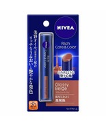 NIVEA Japon Riche Soin &amp; Couleur Lèvre Crème Brillant Beige SPF20 Pa Ave... - $22.46 CAD