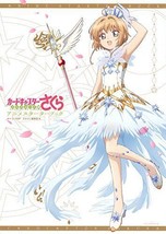 Cardcaptor Sakura CLEAR CARD Hen Anime Starter Book Japan Anime Art - $29.76