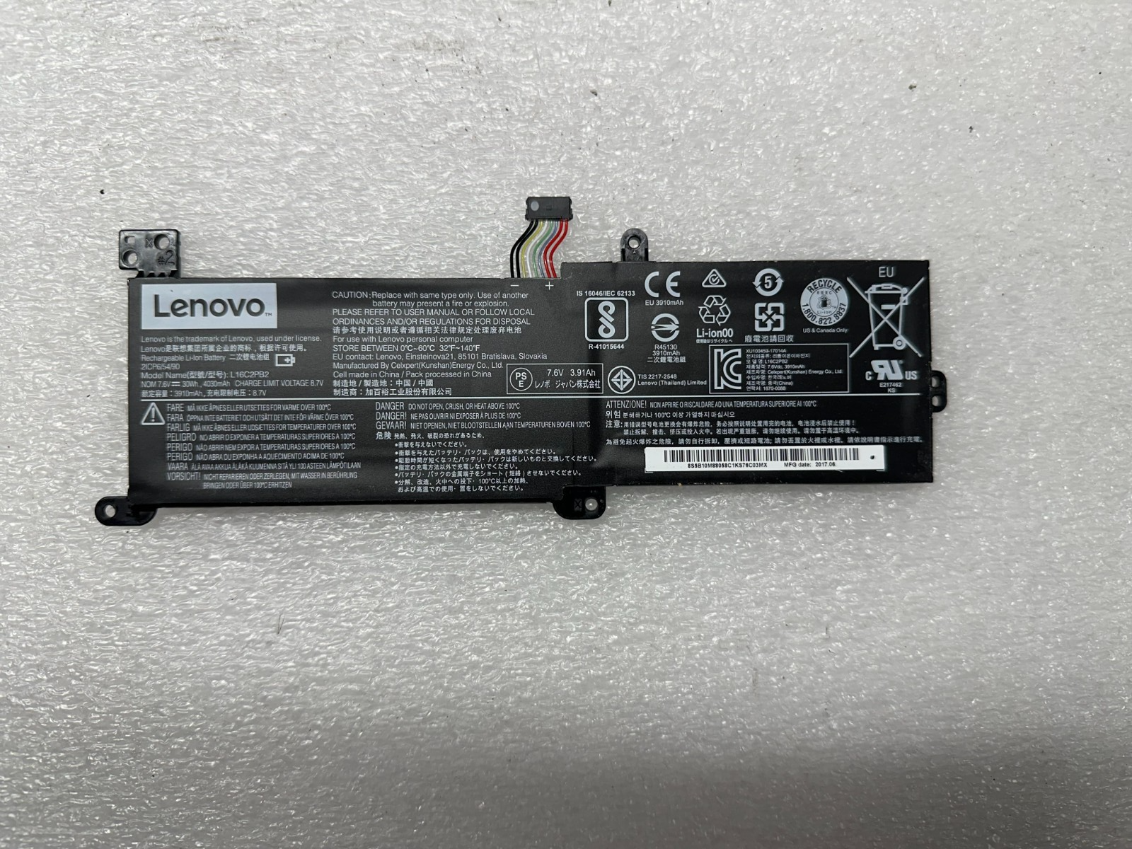 Full-size item image