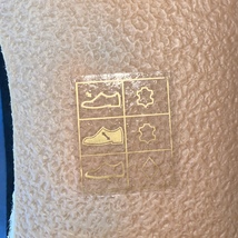 Item image 12