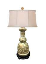 Gold Tapestry Buffet Table Lamp 24&quot; - £260.22 GBP