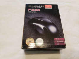 Motospeed F333 Wired USB Game Mouse w/ 1000 DPI 2 Buttons Breathing LED Optical - £7.85 GBP