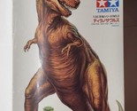 Tamiya 1/35 Tyrannosaurus Rex Kit 60203 SEALED - $49.49