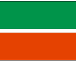 Tatarstan International Flag Sticker Decal F496 - $1.95+