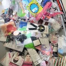1150Pcs Junk Lot Of Scarf, Nail Art, Stickers &amp; Party Supplies etc - £215.59 GBP
