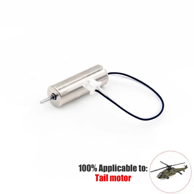 [K170 0006] Wltoys K170 Black Hawk Helicopter Original Parts Fuselage Be... - $13.27