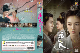 CHINESE DRAMA~Faithful 九义人(1-25End)English subtitle&amp;All region - £29.73 GBP