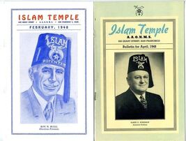 2 ISLAM Temple Bulletins 1948 San Francisco California Shrine - $21.75