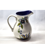 Belk HOME ACCENTS Garden Party 2 Quart Floral Pitcher - NEW STICKER, Nev... - $28.48 CAD