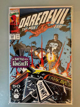 Daredevil(vol. 1) #292 - £3.15 GBP