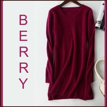 Ladies Soft Mink Cashmere Long Sleeve Berry V-Neck Mini Sweater Shirt Dress image 1