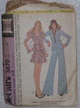 McCall&#39;s 3870 Sewing Pattern Jacket Skirt Pants Junior Size 11 Vintage 1970&#39;s - £4.71 GBP