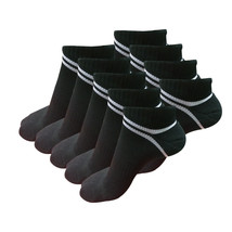 9 pair Mens Low Cut Ankle Cotton Athletic Cushion Casual Performance Sport Socks - £14.42 GBP