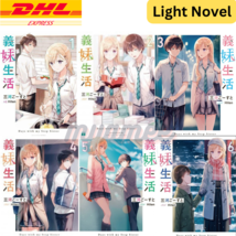 Gimai Seikatsu, Days with My Step Sister English Light Novel Volume 1-8 - $125.88