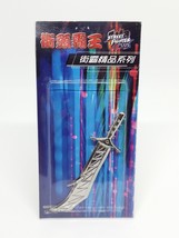 Street Fighter EX2 Plus - Mini Pewter Sword Knife (02) - Capcom Hong Kong Comic - £8.71 GBP