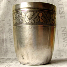 WINE CUP Vintage Russian Artwork - Vine Pattern Etched - JU-MET Hallmark Metal - $23.92