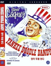 Yankee Doodle Dandy (1942) James Cagney / Joan Leslie Dvd New *Same Day Shipping - £17.30 GBP